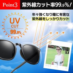 サングラス メンズ 偏光 調光 偏光サングラス...の詳細画像4
