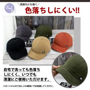 キャップ メンズ 帽子 レディース 夏 短ツバ...の詳細画像5
