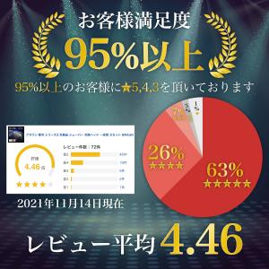 互換品 ブラウン シリーズ3 替刃 シェーバー...の詳細画像2