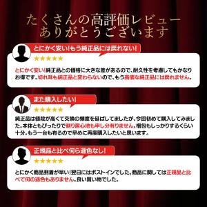 互換品 ブラウン シリーズ9 替刃 替え刃 シ...の詳細画像1