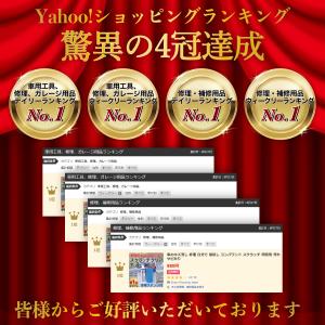 コンパウンド 車 傷消し キズ消し 修理 自分...の詳細画像1