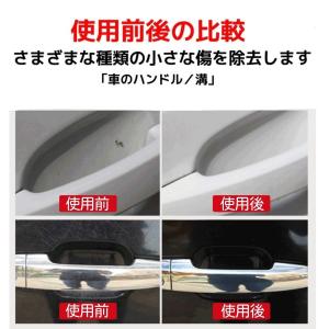 コンパウンド 車 傷消し キズ消し 修理 自分...の詳細画像5