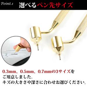 ファインラインペン タッチアップペン 車 傷消...の詳細画像2