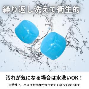 耳栓 高性能 完全 遮音 防音 睡眠用 最強 ...の詳細画像4