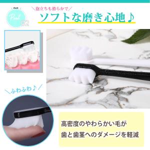 ナノ歯ブラシ やわらかめ 6本セット 超極細毛...の詳細画像2