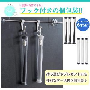 ナノ歯ブラシ やわらかめ 6本セット 超極細毛...の詳細画像3