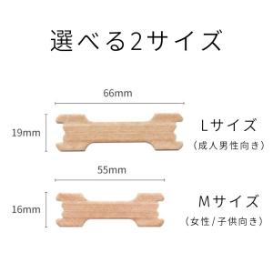 鼻腔拡張 テープ いびき防止 グッズ 鼻孔拡張...の詳細画像2