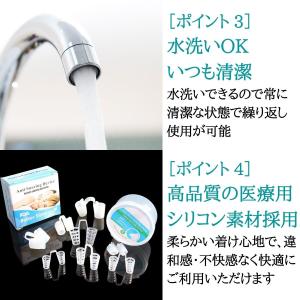 いびき防止 グッズ 鼻 治し方 対策 ノーズピ...の詳細画像4