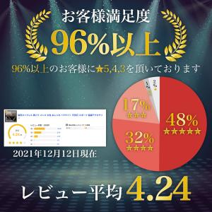 磁気ネックレス メンズ 女性 レディース 最強...の詳細画像2