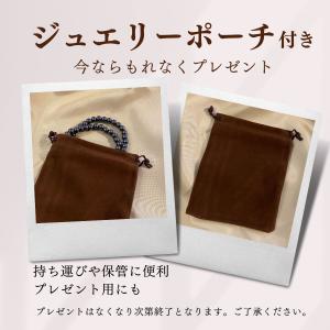磁気ネックレス メンズ 女性 レディース 最強...の詳細画像3