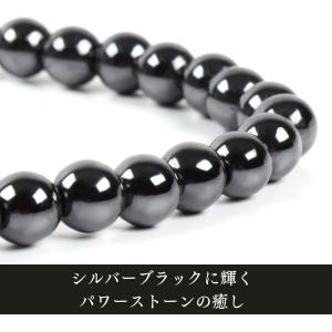 磁気ネックレス メンズ 女性 レディース 最強...の詳細画像4