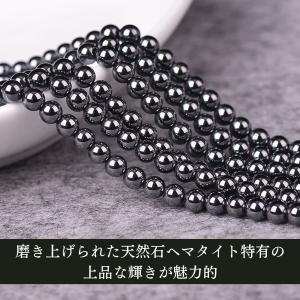 磁気ネックレス メンズ 女性 レディース 最強...の詳細画像5