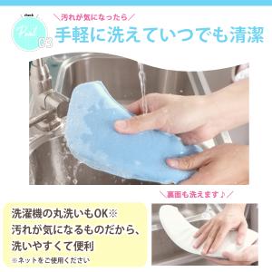 便座カバー 便座シート 厚手 貼るタイプ トイ...の詳細画像3