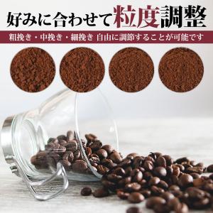 コーヒーミル 手動 アウトドア 手挽き 日本語...の詳細画像3