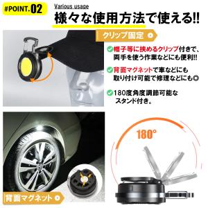懐中電灯 led 強力 小型 充電式 投光器 ...の詳細画像2
