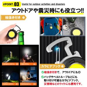 懐中電灯 led 強力 小型 充電式 投光器 ...の詳細画像3