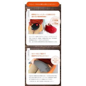 クロッツ やわらか湯たんぽ 足用 ショートタイ...の詳細画像2