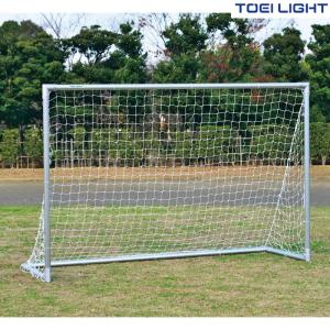 トーエイライト アルミフットサルゴールＲＦ６０ B2260 TOEI LIGHT スポーツ