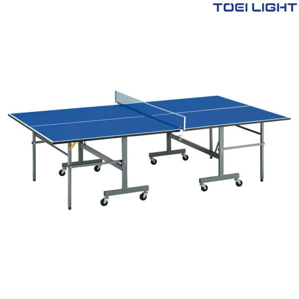 トーエイライト 卓球台ＭＤＦＢＲ１８ B2791 TOEI LIGHT   スポーツ