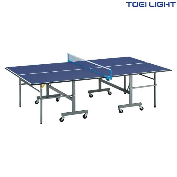 トーエイライト 卓球台ＭＢ２２Ｎ B2792 TOEI LIGHT   スポーツ