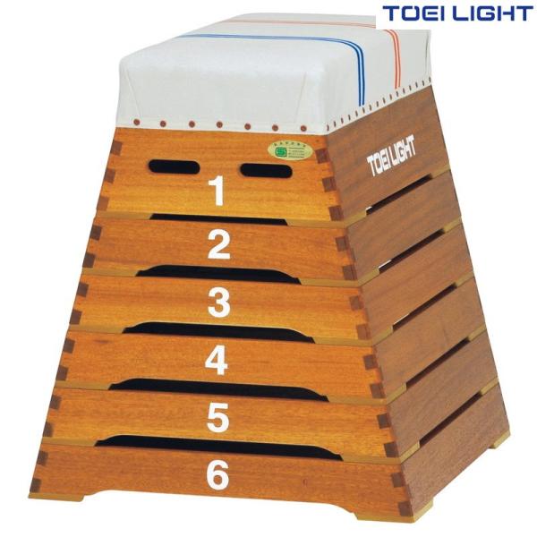 トーエイライト 跳び箱ＳＴ６段小型 T2698 TOEI LIGHT   スポーツ