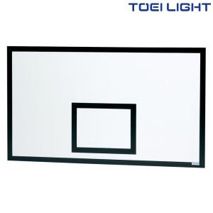 ジュニアバスケット板　旧規格　B2953　トーエイライト　TOEI LIGHT　学校体育用品