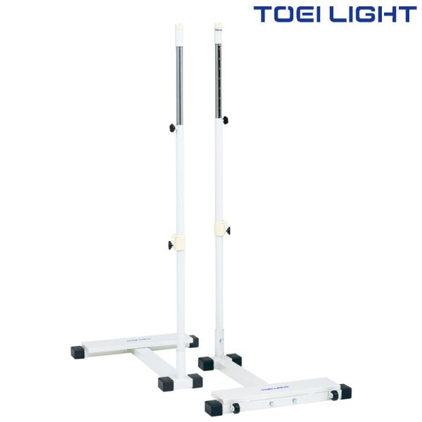 ソフトバレー・バド支柱ＲＨ４　B2738　トーエイライト　TOEI LIGHT　学校体育用品