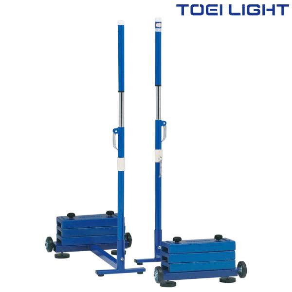 ソフトバレー・バド支柱ＳＨ４０　B2930　トーエイライト　TOEI LIGHT　学校体育用品