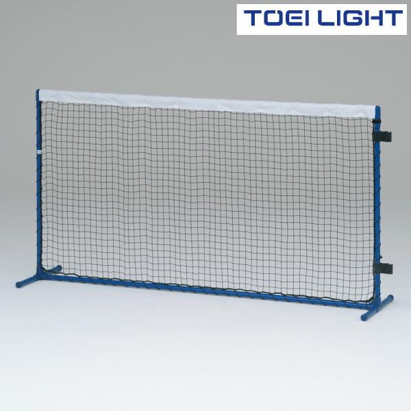 テニストレーニングネット連結有　B4062　トーエイライト　TOEI LIGHT　学校体育用品