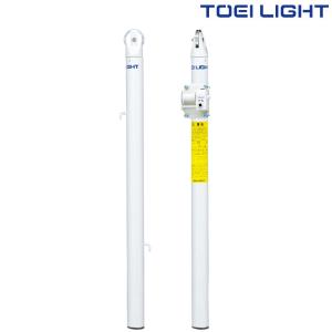 テニス支柱（体育館用）　B2995A・B2995B・B2995C　トーエイライト　TOEI LIGHT　学校体育用品
