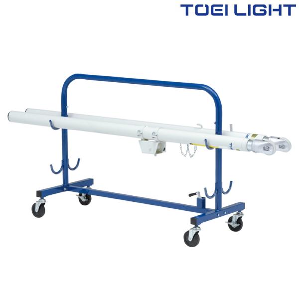 バレー支柱運搬車ＭＧ４　B3321　トーエイライト　TOEI LIGHT　学校体育用品