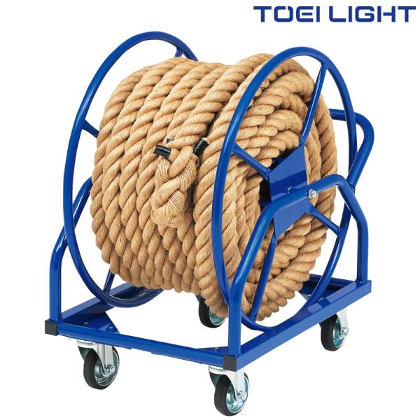 綱引きロープ巻取器ＭＴ１３　B4685　トーエイライト　TOEI LIGHT　学校体育用品