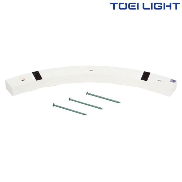 足留器（練）　G1284　トーエイライト　TOEI LIGHT　学校体育用品