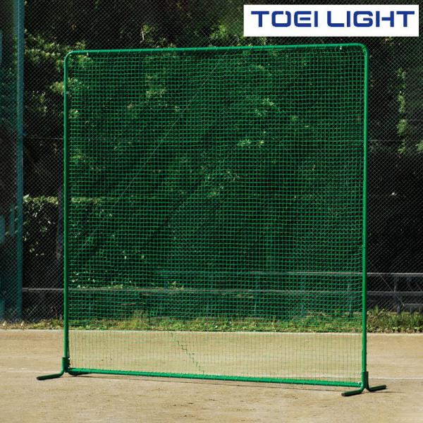 防球フェンス３×３Ｄ×　B2949　トーエイライト　TOEI LIGHT　学校体育用品