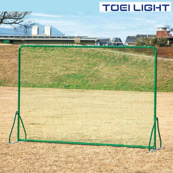 防球フェンスＳＫ２×３　B2977　トーエイライト　TOEI LIGHT　学校体育用品