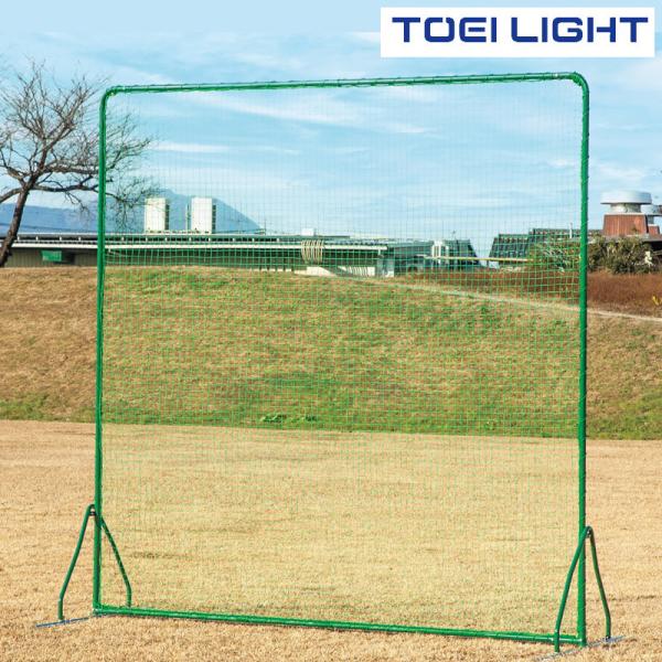防球フェンスＳＫ３×３　B2979　トーエイライト　TOEI LIGHT　学校体育用品