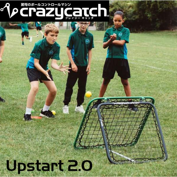 クレイジーキャッチ　Upstart2.0 classic 10507　サッカー フットサル ラグビー...