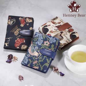 HERMES 【未使用】 エルメス バーキン25用 バックポッケット