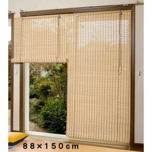 お座敷すだれ 竹のれん 88x30cm ＜SUD54430＞ : エンジョイ特選館