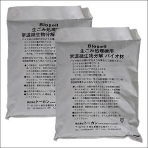 家庭用生ゴミ処理機ゼロボックス用補助用バイオ材 4L×2袋 : エンジョイ