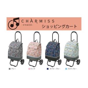 アートギャラリー 4輪カート Art Gallery ショッピングカート