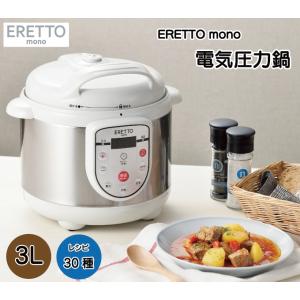 国光社｜玄そばみがき機 SK-160N : AZTEC ヤフーショップ - 通販