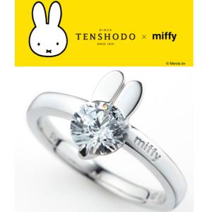 TENSHODO×miffy ミッフィー カットフェイスピアス 銀座天賞堂 ピアス