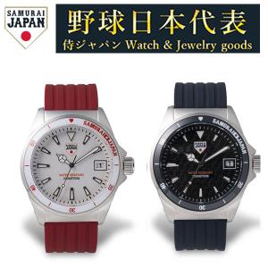 天賞堂 パワーリザーブバイテンショウドウ POWER RESERVE by TENSHODO