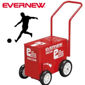 EVERNEW エバニュー eライン引き4WS サッカーフィールド用 EKA616 ライン幅 5cm/10cm サッカー用 メーカー直送のため代引き不可