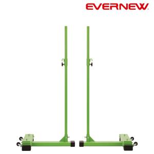 エバニュー EVERNEW バドミントン支柱移動式SS　EKD427 学校 体育 運動 スポーツ 体操 教室 スポーツクラブ フィットネス クラブ 大会 試合 競技大会