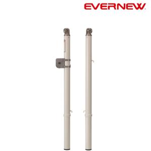 エバニュー EVERNEW テニス支柱５屋外　EKD725 学校 体育 運動 スポーツ 体操 教室 スポーツクラブ フィットネス クラブ 大会 試合 競技大会 体育用品