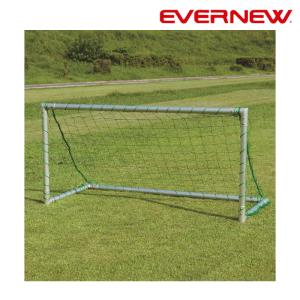 エバニュー EVERNEW ミニサッカーゴールＡＬ−Ｎｏ.２　EKE337 学校 体育用具 授業 部活 トレーニング 練習 サッカー ゴール サッカーゴール ミニ ミニサイズ