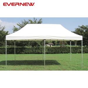 エバニュー EVERNEW　ワンタッチテント2.4×4.8　EKA734　学校 体育 運動 スポーツ スポーツクラブ フィットネス クラブ 体育