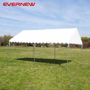 エバニュー EVERNEW　集会用テント隼5号　EKU705　学校 体育 運動 スポーツ スポーツクラブ フィットネス クラブ 体育